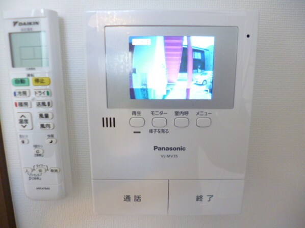 プレズィール相模大野の物件内観写真